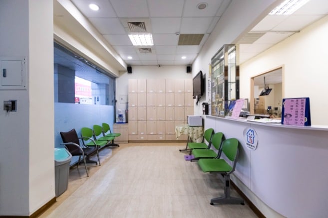 An Hsin Nan Zi Clinic